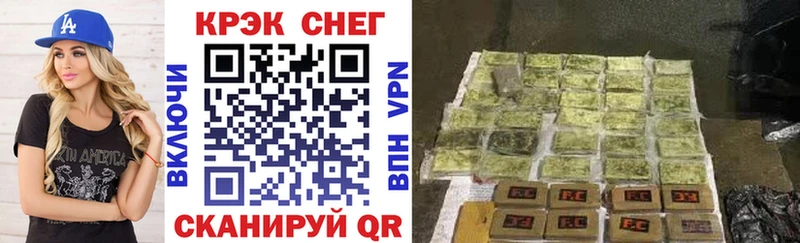 COCAIN Боливия  Сим 