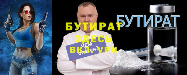 индика Баксан