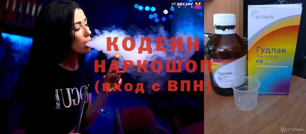 MDMA Premium VHQ Пересвет