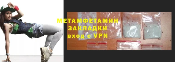 индика Баксан