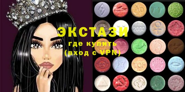 прущие грибы Балахна
