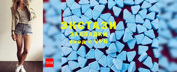 прущие грибы Балахна