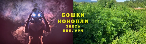 метадон Переславль-Залесский