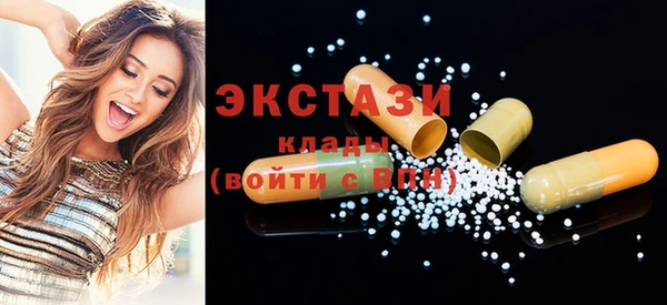 индика Баксан