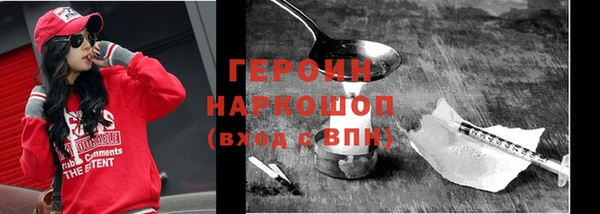 индика Баксан